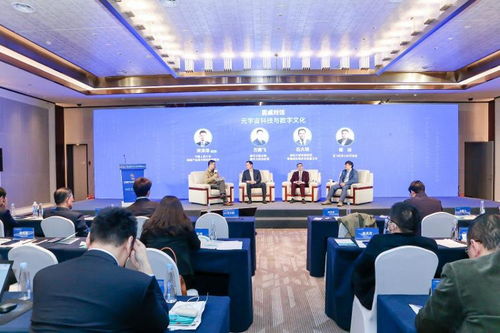科大訊飛副總裁預測 到2045年中國77%行業或被AI替代，數字文化創意內容應用服務成核心